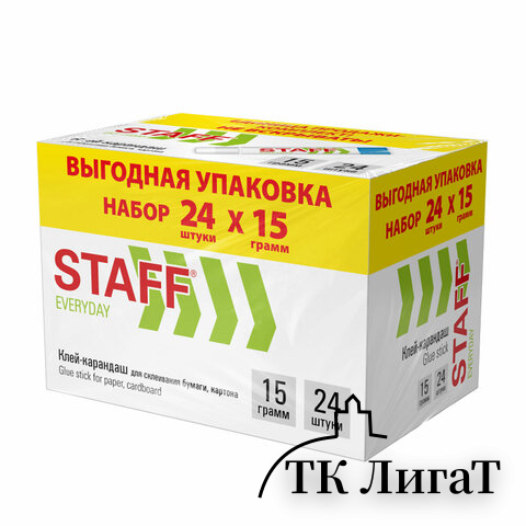 Клей-карандаш 15 г, ВЫГОДНАЯ УПАКОВКА, КОМПЛЕКТ 24 ШТУКИ, STAFF EVERYDAY, 273017